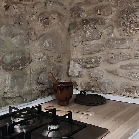 בית כפרי Acogedora En