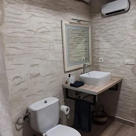 בית כפרי Acogedora En *